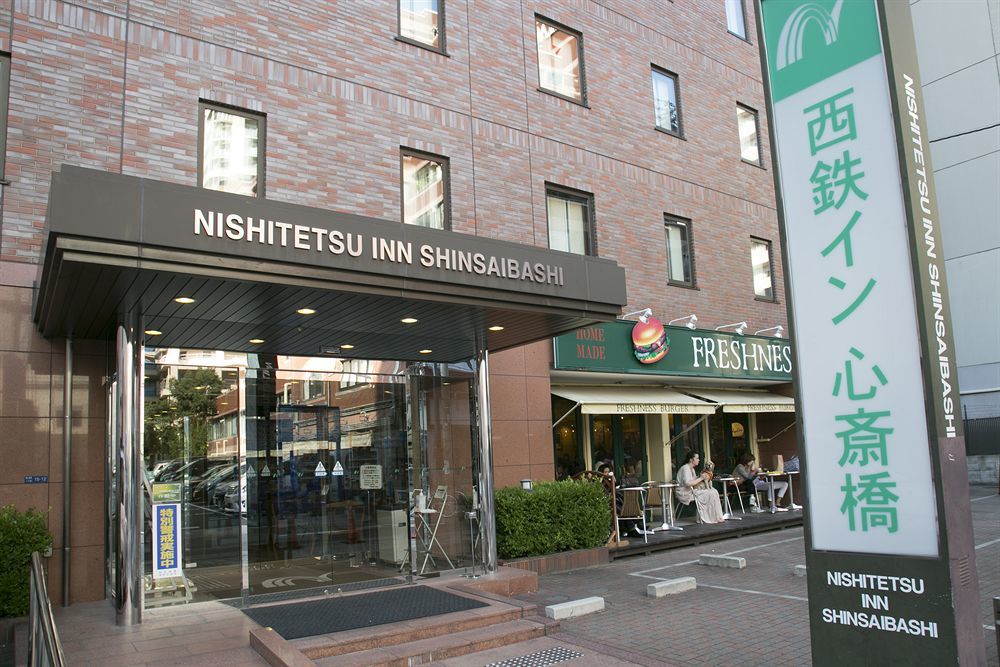 Nishitetsu Inn Shinsaibashi Осака Екстер'єр фото