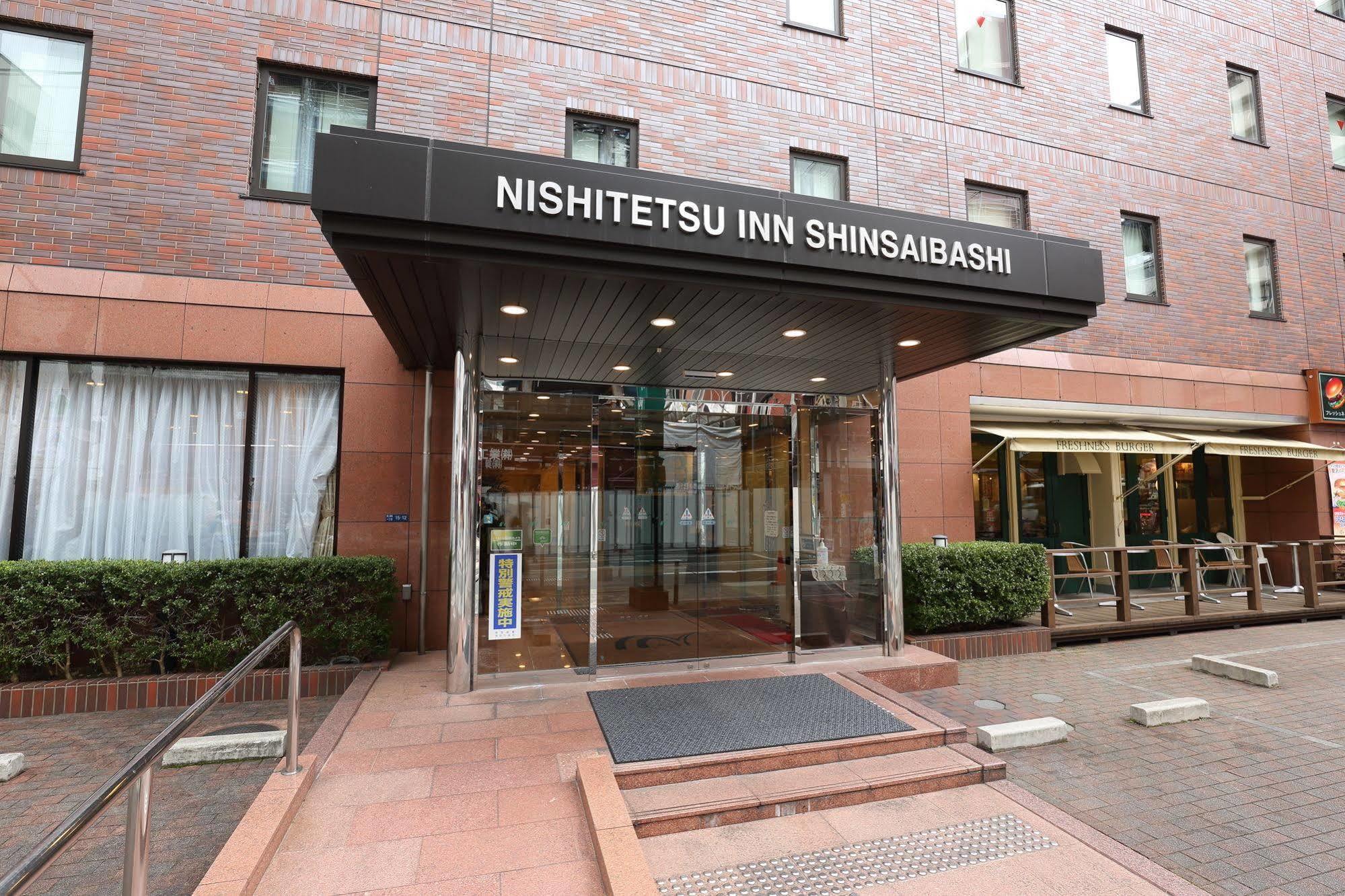 Nishitetsu Inn Shinsaibashi Осака Екстер'єр фото